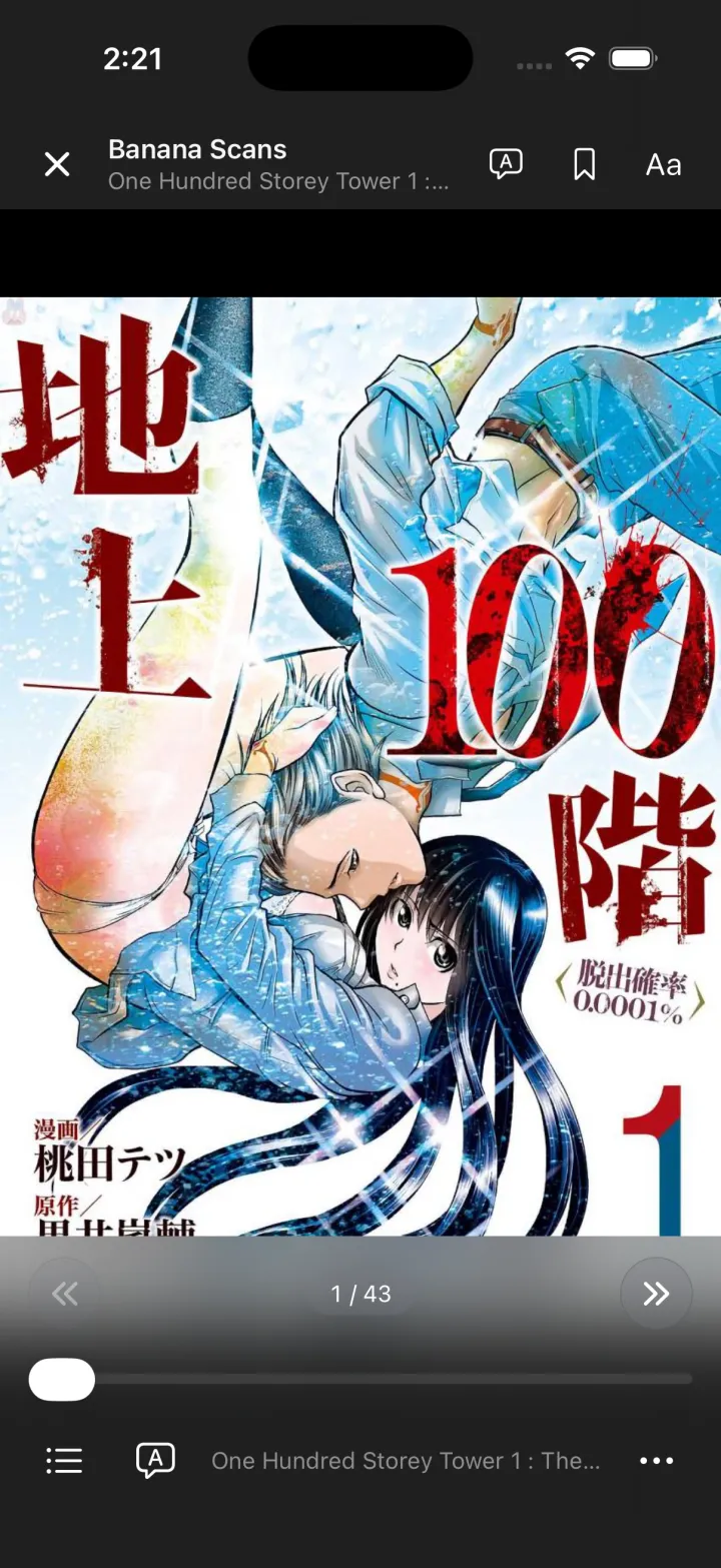 Nyora manga reader on iPhone — Reader: A native reader with text settings, bookmarks and translation a tap away.